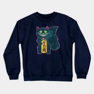 The Cheshire Maneki-Neko Crewneck Sweatshirt